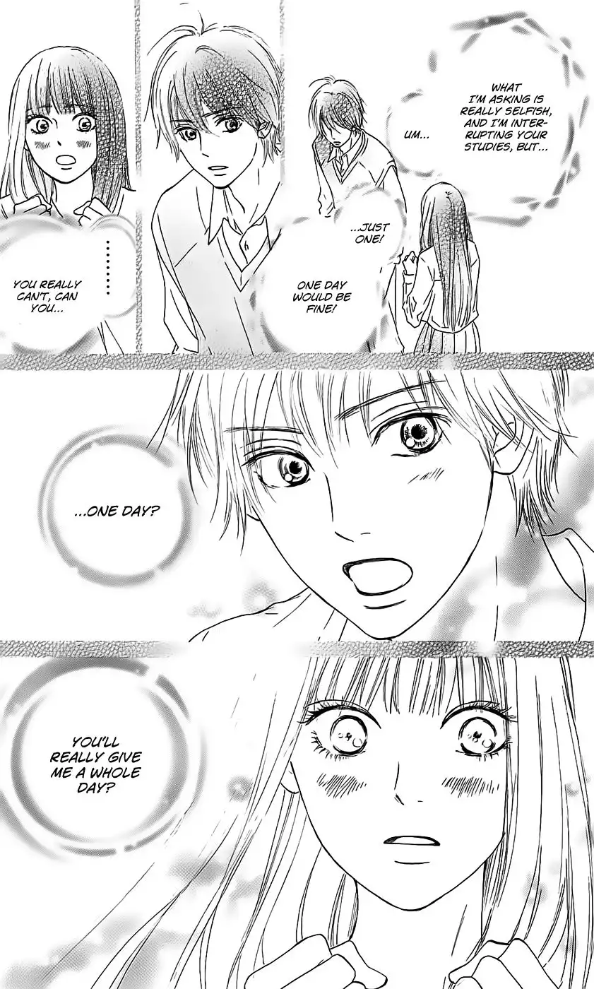 Kimi Ni Todoke Chapter 110 6